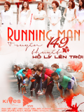 Running Man