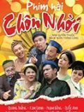 Hài Tết 2014:  Chôn Nhời