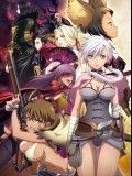 Blade & Soul