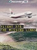 Chuyến Bay MH370 : Những Mắc Xích Còn Thiếu 