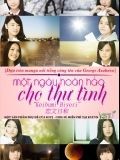 Một Ngày Hoàn Hảo Cho Thư Tình 