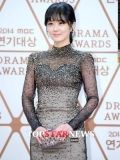 MBC Drama Awards 2014 - Lễ Trao Giải MBC 2014 2015