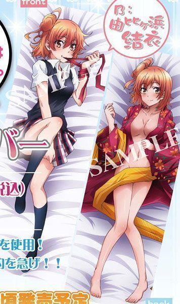 My Teen Romantic Comedy SNAFU Season 2