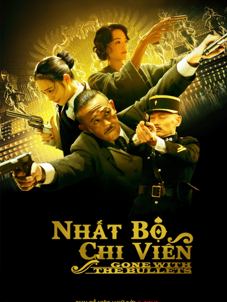 Nhất Bộ Chi Viễn 