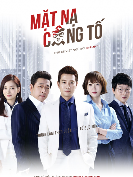 Mặt Nạ Công Tố 