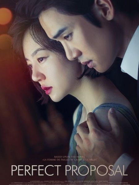 Âm Mưu Của Lọ Lem | Perfect Proposal 2015