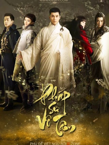 Pháp Sư Vô Tâm | The Monster Killer (2015)