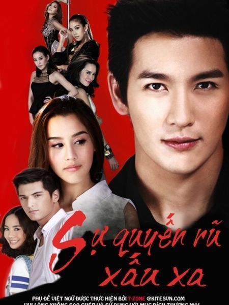 Sự Quyến Rũ Xấu Xa 