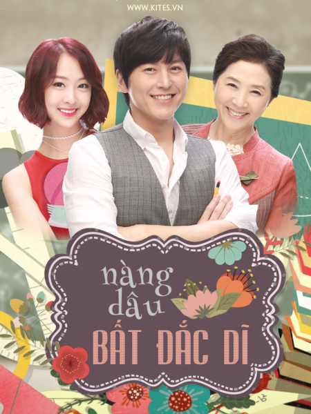 Nàng Dâu Bất Đắc Dĩ 