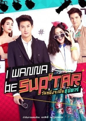 Siêu Sao Siêu Xịt 