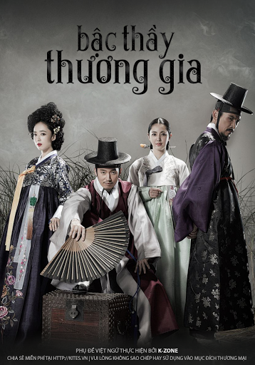 Bậc Thầy Thương Gia 