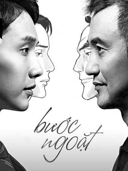 Bước Ngoặt 