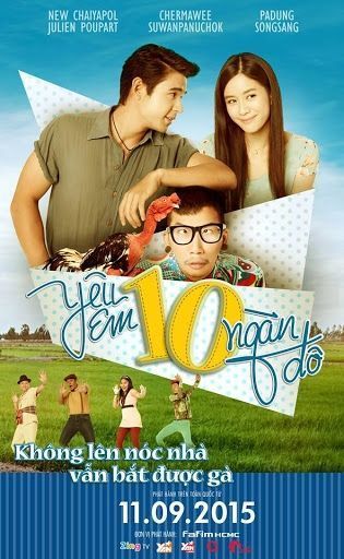 Yêu Em 10 Ngàn Đô 