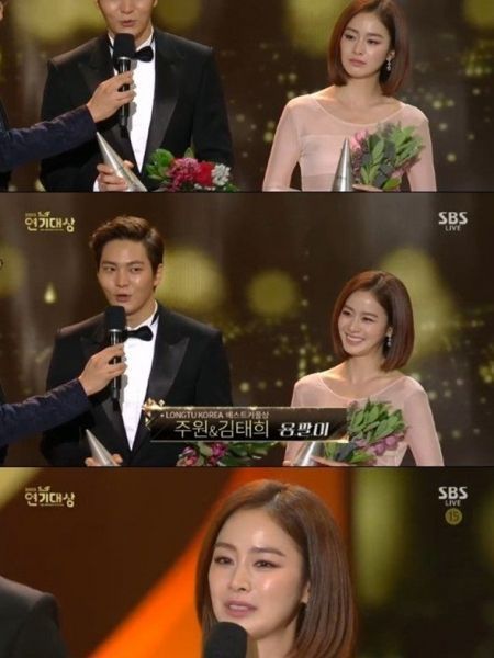 SBS Drama Awards 2015 | Lễ Trao Giải SBS 2015