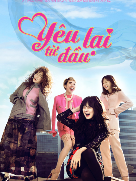 Yêu Lại Từ Đầu | One More Happy Ending