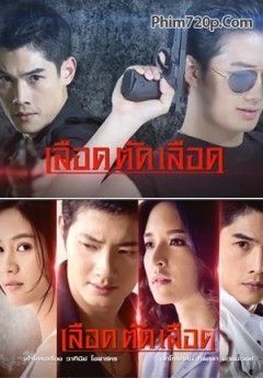 Huyết Chiến Sinh Tử 