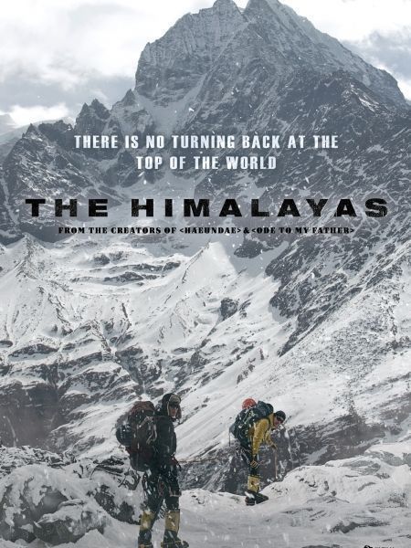 Chinh Phục Đỉnh Himalayas | The Himalayas (2015)