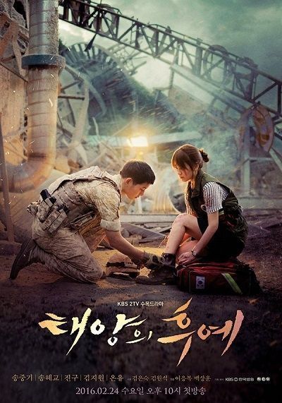 Hậu Duệ Của Mặt Trời | Descendants Of The Sun (2016)