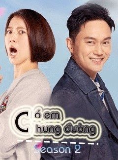 Có Em Chung Đường Season 2 