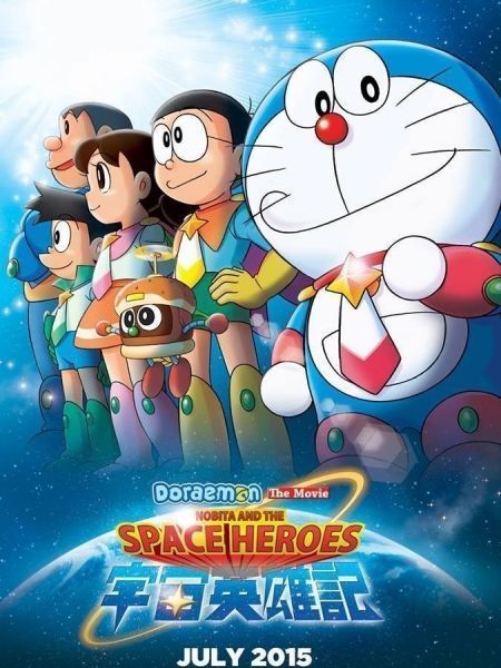 Nobita Và Binh Đoàn Robot 