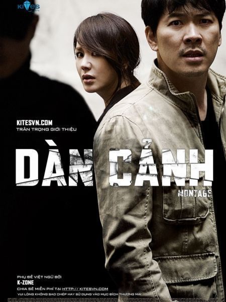 Dàn Cảnh 