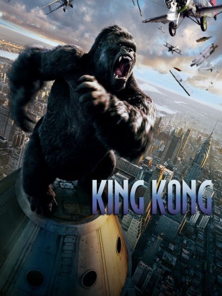 King Kong