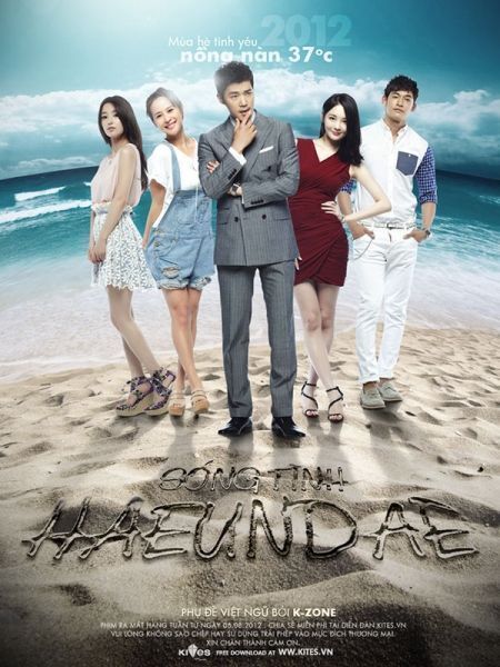 Sóng Tình Haeundae 