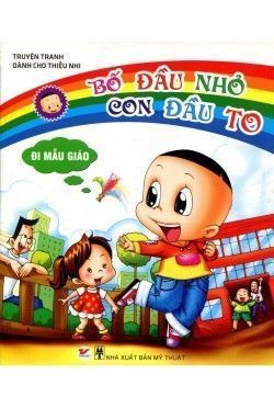 Bố Đầu Nhỏ Con Đầu To | Secret Plan (2013)