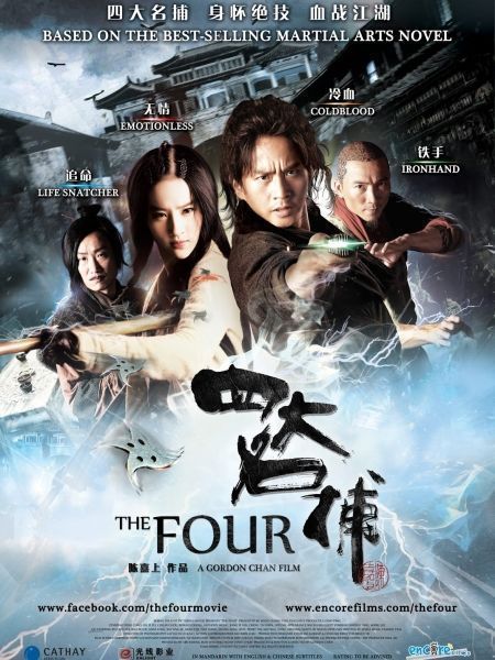 Tứ Đại Danh Bổ 3: Trận Huyết Chiến Cuối Cùng | The Four 3- Final Battle (2014)