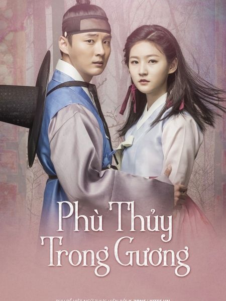 Phù Thủy Trong Gương 