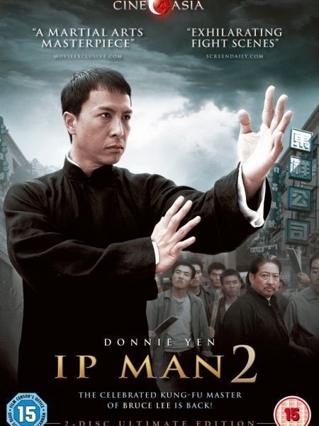 Diệp Vấn 2: Tôn Sư Truyền Kỳ | Ip Man 2 (2010)
