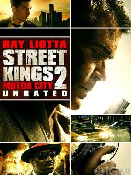 Vua Đường Phố 2: Thành Phố Tốc Độ 