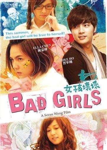 Những Cô Gái Hư 