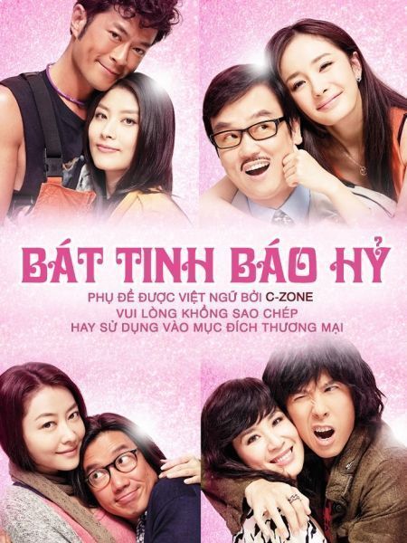 Bát Tinh Lão Hỷ 