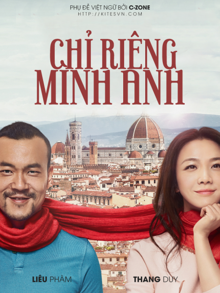 Chỉ Riêng Mình Anh 