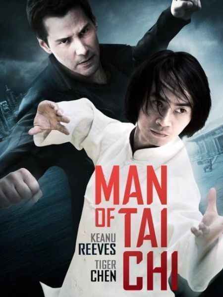 Thái Cực Hiệp (2013) | Man Of Tai Chi