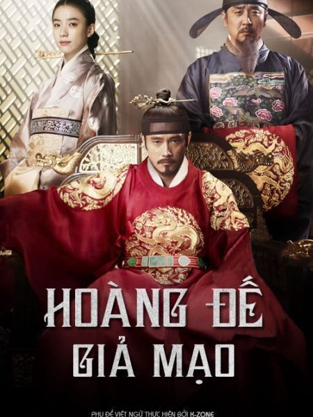 Hoàng Đế Giả Mạo 