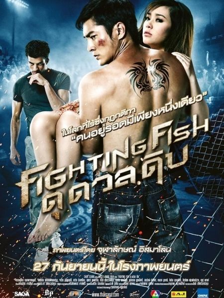 Võ Đài Sinh Tử | Fighting Fish (2014)