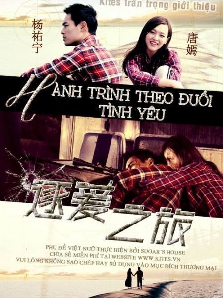 Hành Trình Theo Đuổi Tình Yêu 