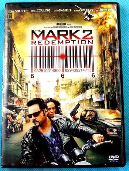 Dấu Hiệu 2: Chuộc Tội 