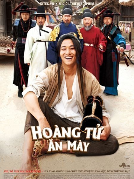 Hoàng Đế Bất Đắc Dĩ 