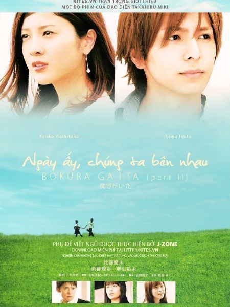 Ngày Ấy, Chúng Ta Bên Nhau (Phần 2) | We Were There  2 (2012)