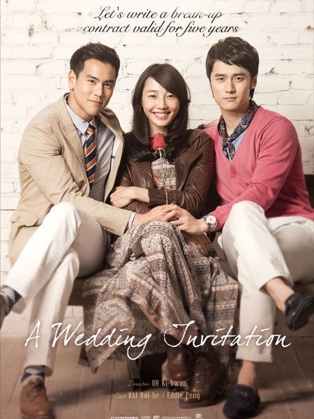 Hợp Đồng Chia Tay 