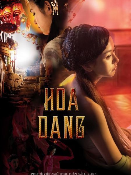 Hoa Dạng 