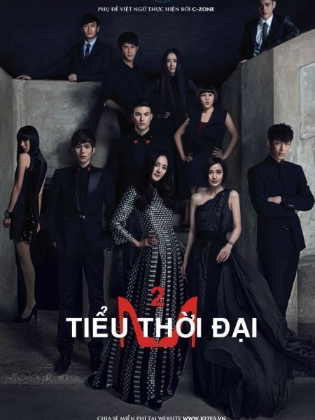 Tiểu Thời Đại 2 