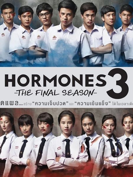 Tuổi Nổi Loạn 3 