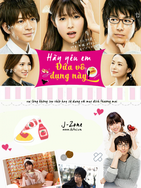 Hãy Yêu Em, Đứa Vô Dụng Này | Dame Na Watashi Ni Koishite Kudasai (2016)