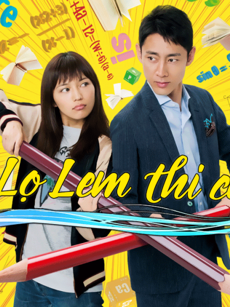 Lọ Lem Thi Cử 