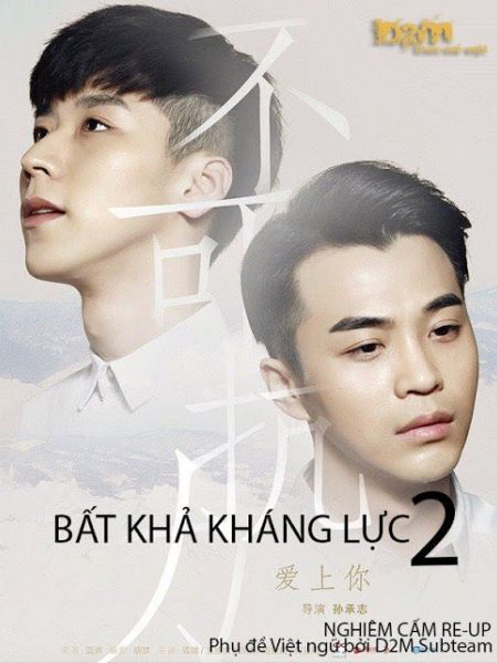 Bất Khả Kháng Lực 2