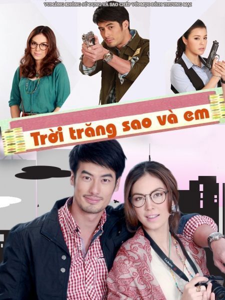 Trời Trăng Sao Và Em 